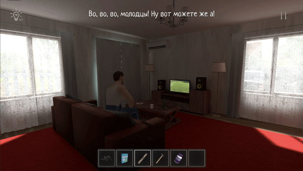 ұ氲װSchoolBoy Runawayv0.500 ׿