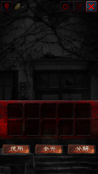 ԹլϷ׿v3.0.5.1 °