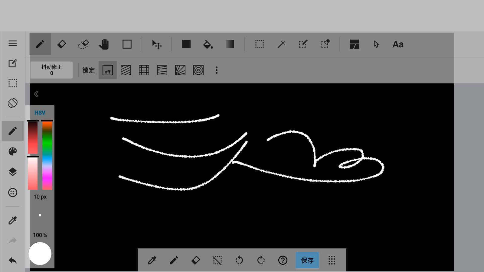 medibangpaintдv28.4 ׿