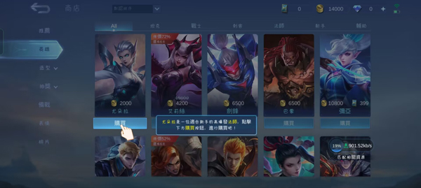Mobile Legends: Bang Bangװ׿v1.9.64.10601 °