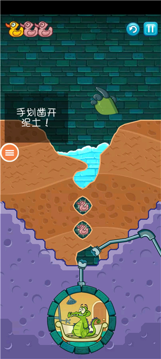 СƤϴϷ׿v1.18.9 °