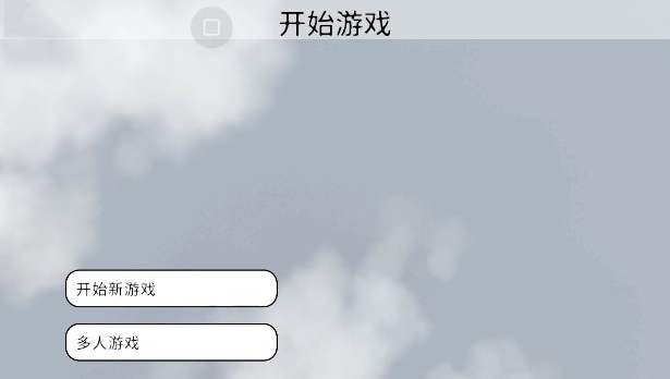 һͿعٷ棨Human: Fall Flatv2.3.0 ׿