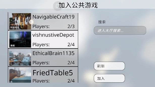 һͿعٷ棨Human: Fall Flatv2.3.0 ׿