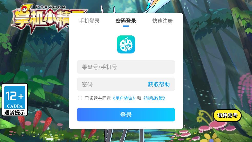 ƻСٷv9.1.1 ׿