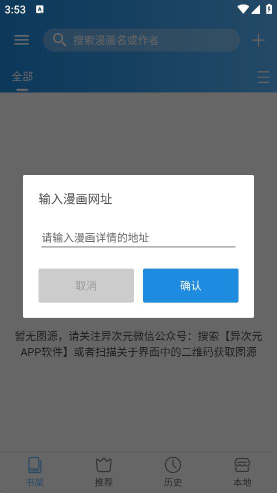 Ԫv2.4.3 ׿