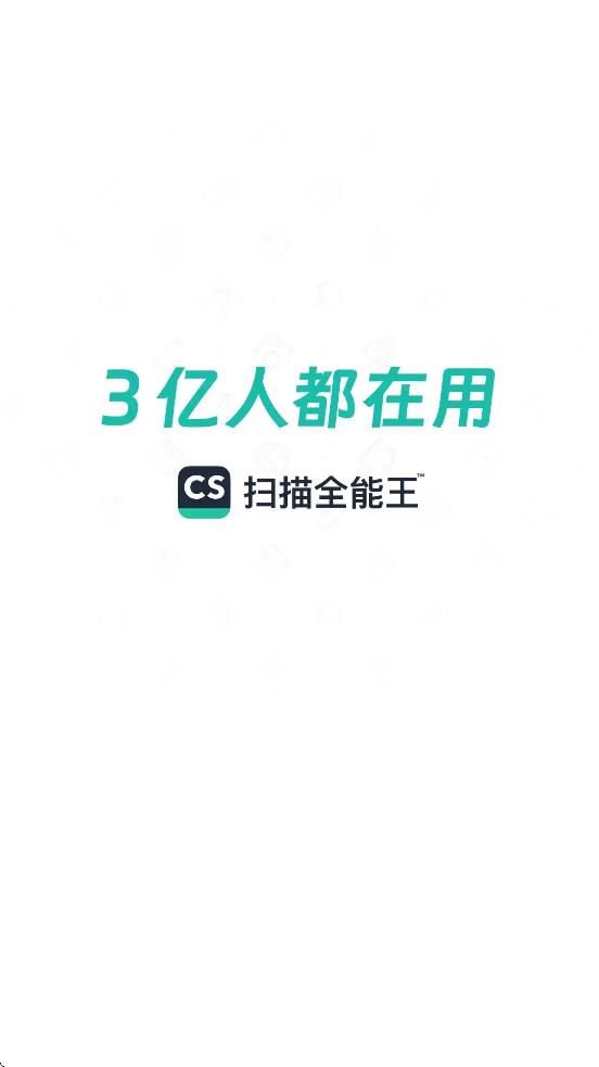 ɨȫٷv6.97.0.3101350000 °