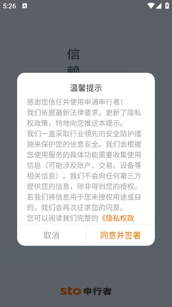 СԱapp°v1.9.1 ׿