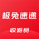 ⳡpro2025°汾v3.1.12 ׿