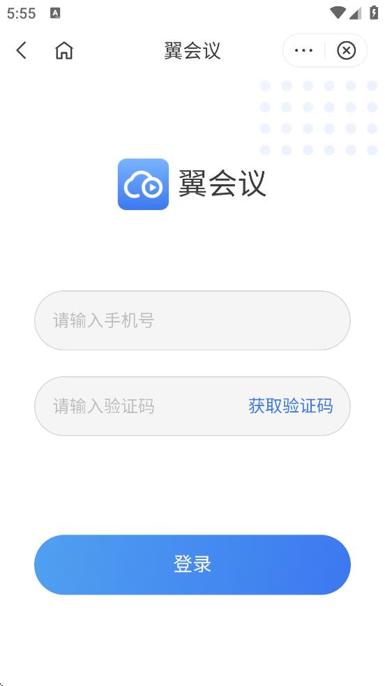 °汾v3.8.0 ׿