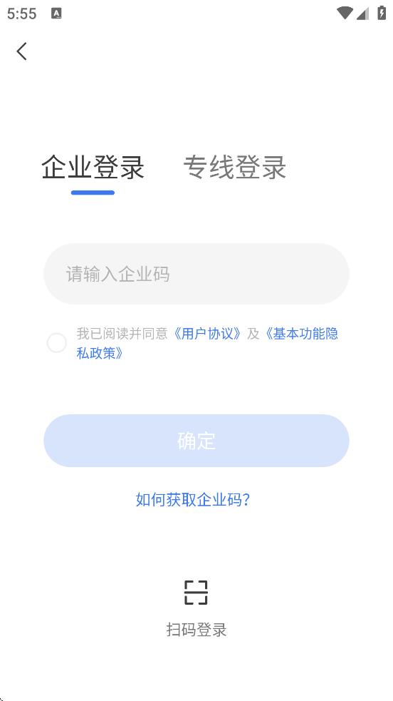 °汾v3.8.0 ׿