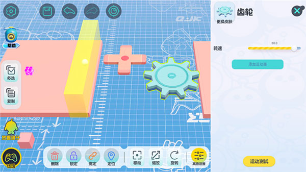 ɶ°v1.0.192 ׿