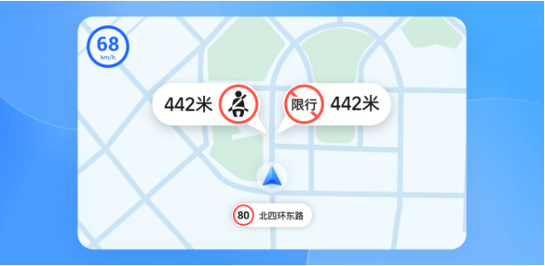 ߵµͼv8.1.0.600185 ׿