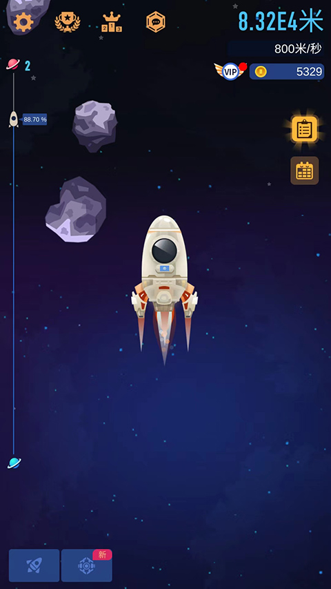 Ǽ̽ռϷ׿v3.4.5 °