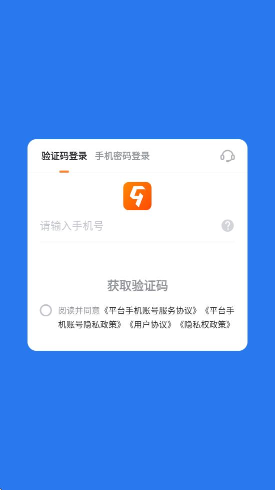 ԰Ϸv4.10.1 ׿