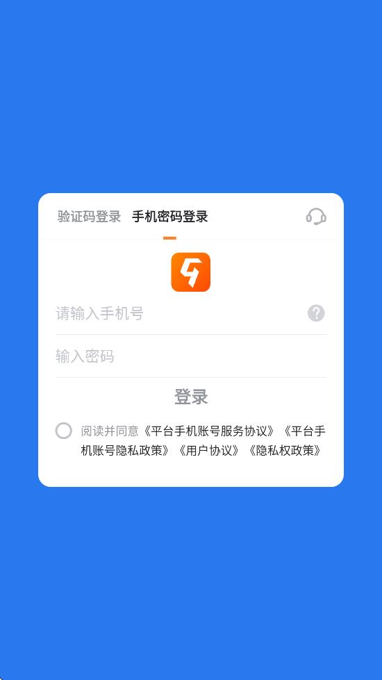 ԰Ϸv4.10.1 ׿