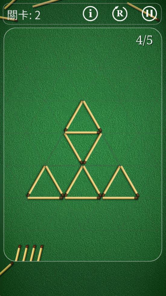 ƴͼϷ׿棨Puzzles with Matchesv3.0.123 °