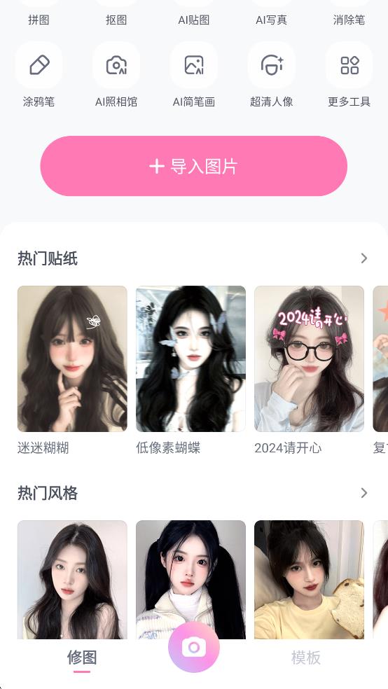 һ°v4.60.0.46002 ׿