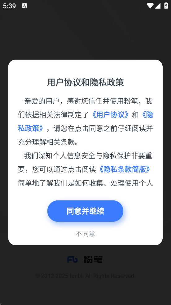 ۱عٷ汾v6.17.52 ׿