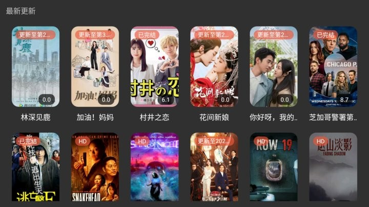Ӱtvappv2.8.4 ׿