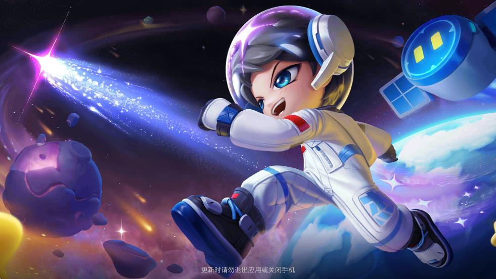 ܰɣΰذװͨv8.29.0 ׿