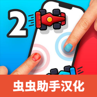 ˵Ϸս°v7.1.2 ׿