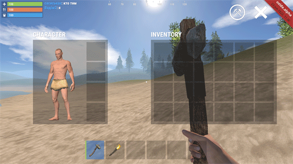 浺°棨Oxide - Survival Islandv0.4.61 ׿