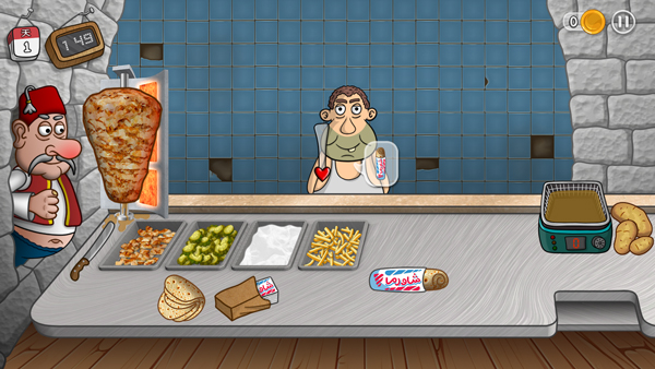 ɳ괫Ϸ棨Shawarmav1.0.50 °