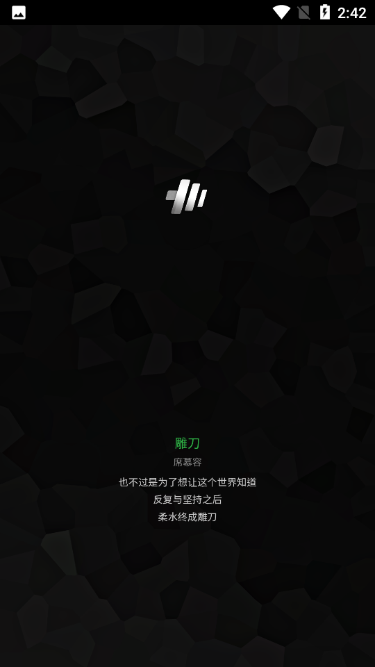 ѵذ׿v7.0.124 °
