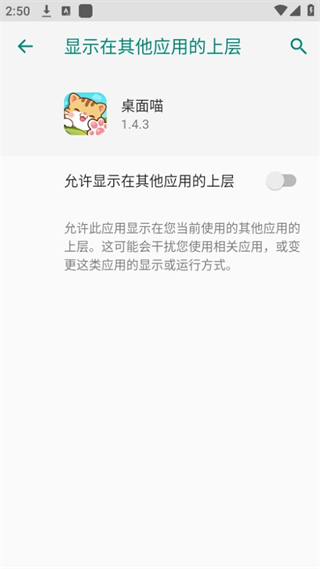 ׿v1.8.6 °