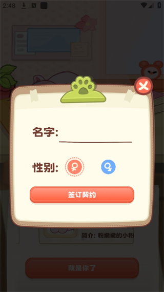 ׿v1.8.6 °