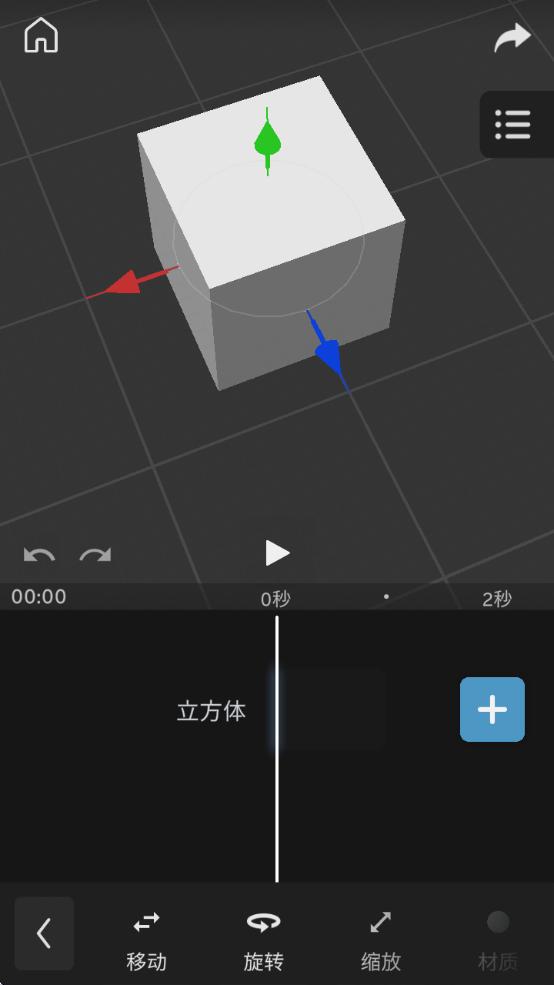 Prisma3D׿v3.0.1 ׿
