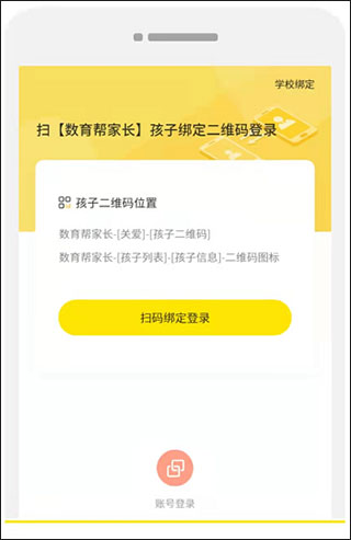 ҳ°汾v4.2.9 ׿