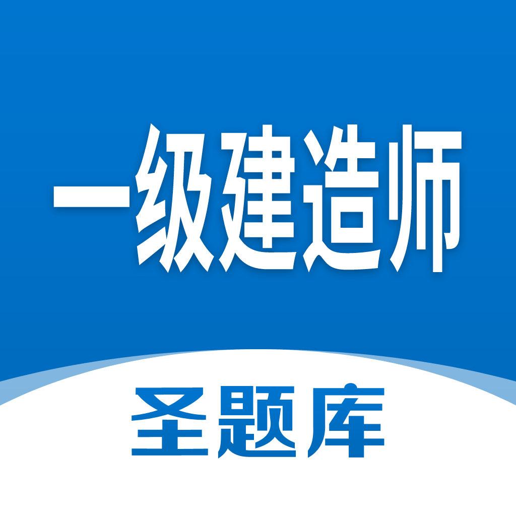 һʦʥ°汾v1.0.8 ׿