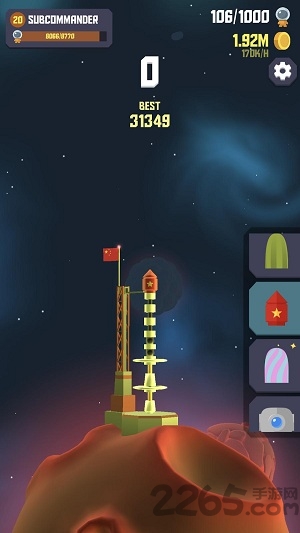 ̫ձ߽2°汾Space Frontier 2v1.5.56 ׿