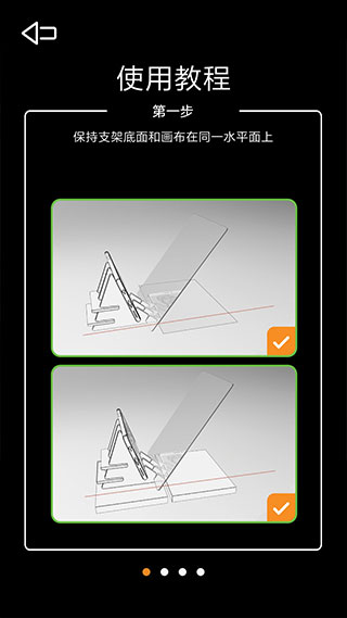 ѧ滭ֻv2.0 °