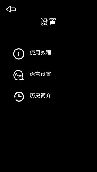 ѧ滭ֻv2.0 °