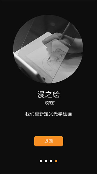 ѧ滭ֻv2.0 °