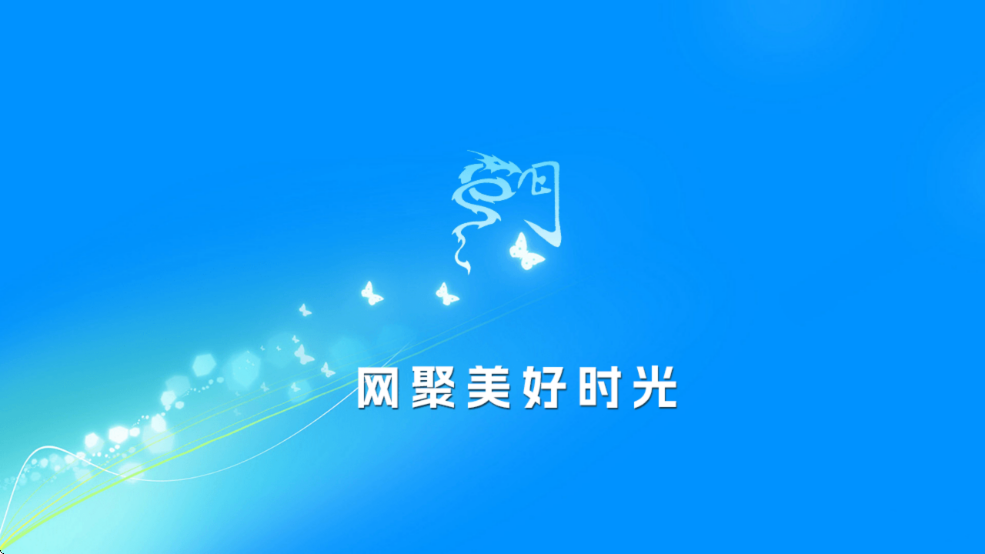 Ӱv2.3.7 °