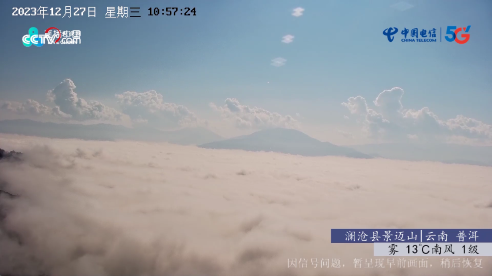 ӰTVӰ°v2.3.7 ׿