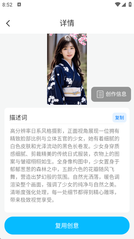 Artbreeder滭׿v1.0.0 ׿