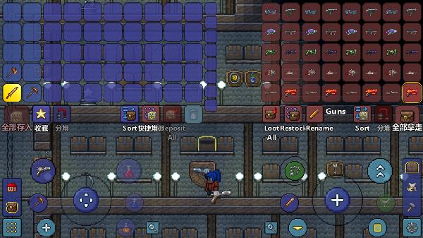 ̩عٷ棨Terrariav1.4.4.9 ׿