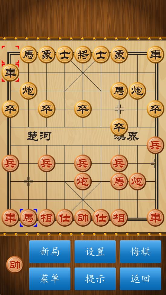 йĴ°汾v1.85 ׿