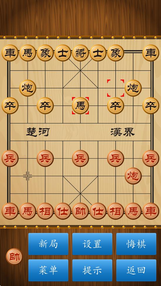 йĴ°汾v1.85 ׿