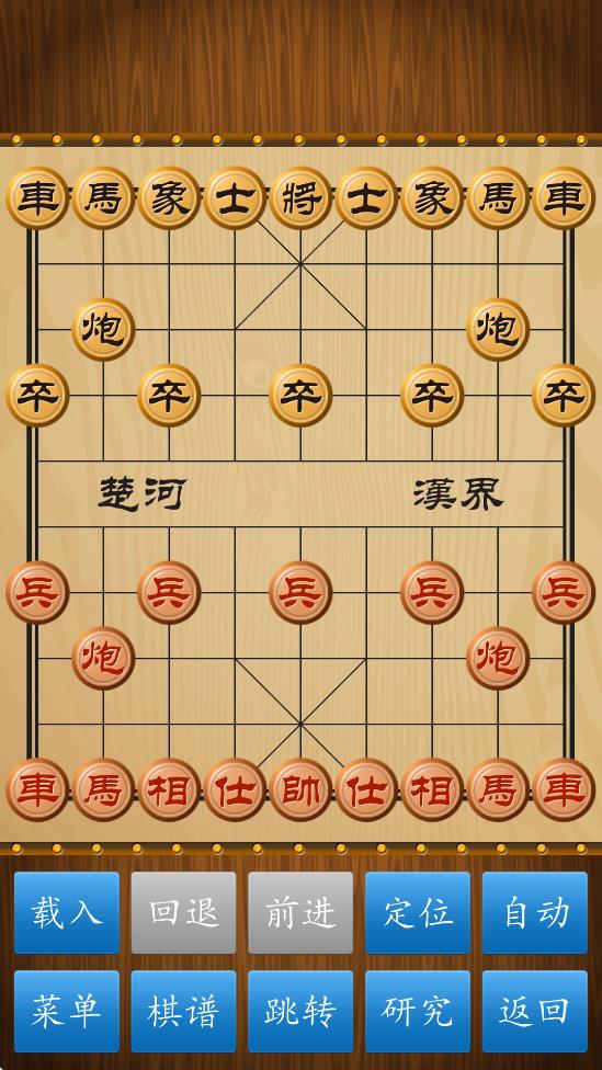 йĴ°汾v1.85 ׿