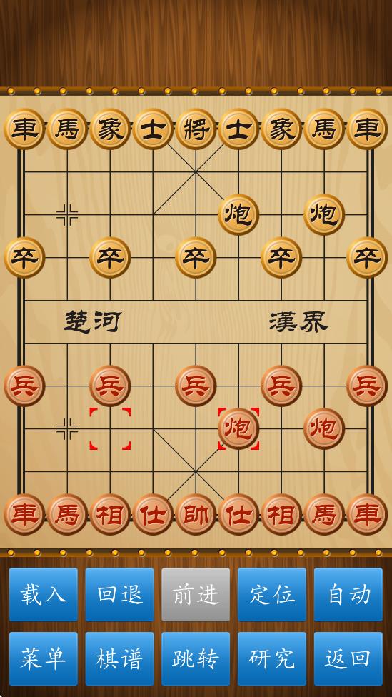 йĴ°汾v1.85 ׿