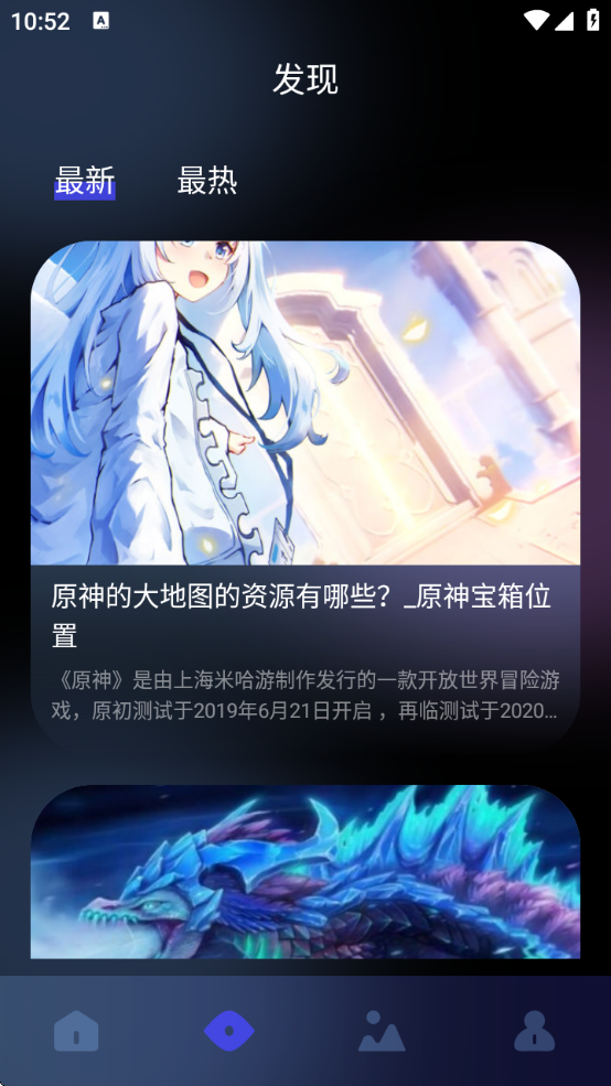 漣ӹٷذװֻv1.3 ׿