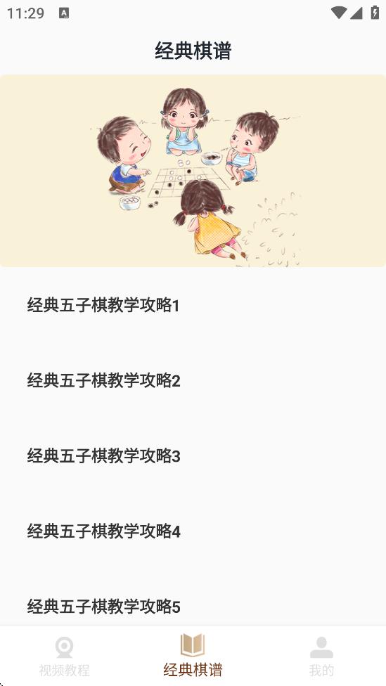 °汾װv4.0 ׿