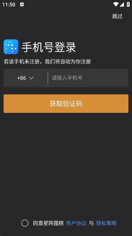 Χֻ°v4.6.6 ׿