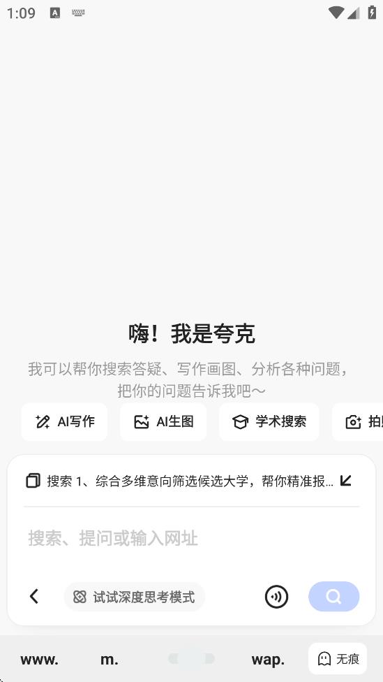 ˸߿־Ը׿v7.10.5.800 °