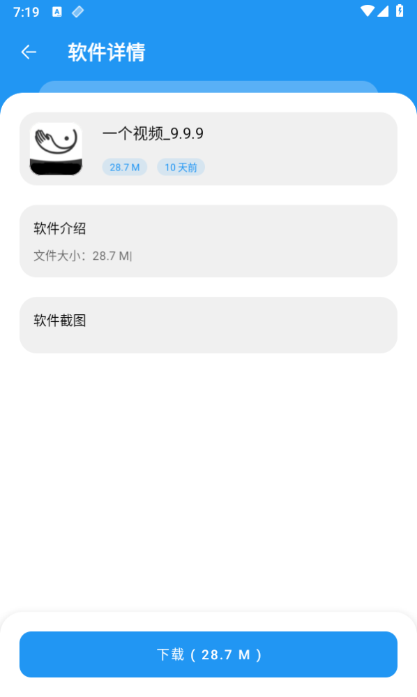 Сappv1.4.1 Ѱ
